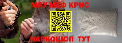 бошки Малгобек