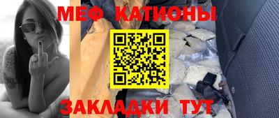 бошки Малгобек