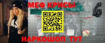 бошки Малгобек