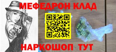 дмт Малоярославец