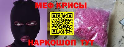 дмт Малоярославец