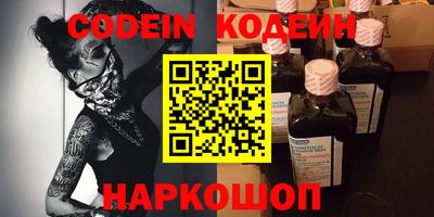 дмт Малоярославец