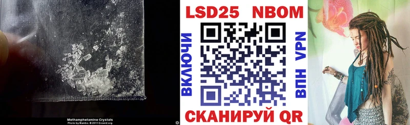 ЛСД экстази ecstasy  наркотики  маркетплейс как зайти  Ханты-Мансийск 