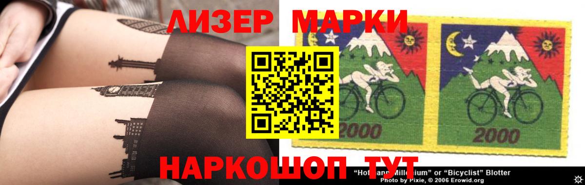 LSD-25 экстази ecstasy  Вход с VPN  Лсд 25 экстази ecstasy  Ханты-Мансийск 