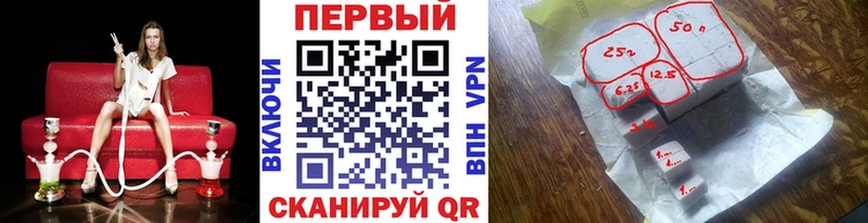 купить  цена  Ханты-Мансийск  МЕТАМФЕТАМИН мет 