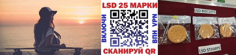 хочу наркоту  Ханты-Мансийск  Марки N-bome 1,8мг 